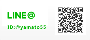 LINE@ ID:@yamato55